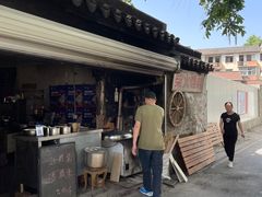 -安庆柴火馄饨(马道街店)