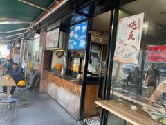 -嗲德来·豆浆·油条(商城路店)