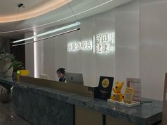 -守田肩颈·推拿SPA(颐豪旗舰店)