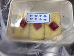 -护国寺小吃(中关村店)