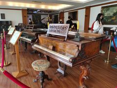 -鼓浪屿钢琴博物馆