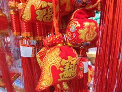 -超市发超市(学院路店)