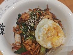 -华三爷拌面(上海光启城店)