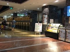 -汤森悠生活文化汤(江宁万达店)