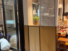 -子檀大隐炭烧(食品街店)