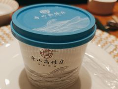 -高佳庄·海鲜酒楼(定海店)
