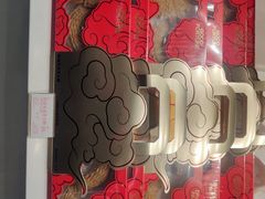 -好利来(SM广场店)