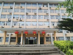 -西南交通大学(峨眉校区)