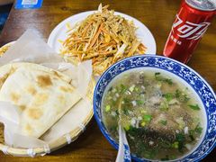 -长安后宰门水盆羊肉(新都心店)