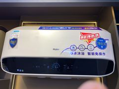 -利群商厦(台东店)