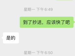 -SNOW51城市滑雪(万象城店)