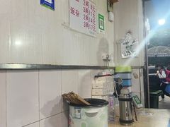 -赵伍面庄(松石大道店)