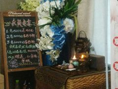 -享泰·泰式按摩SPA私家会所(太古汇店)