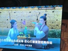 -三杯赤運·中式小酒馆(所城里店)