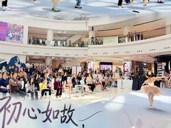 -仲盛世界商城