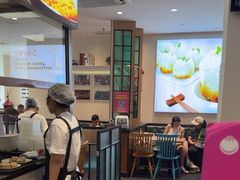 -小杨生煎(香港名都店)