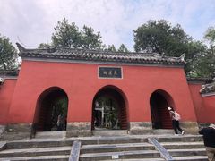 -南阳卧龙岗武侯祠