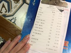-三毛牛肉店(福强店)