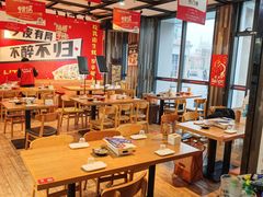 -华府九号海鲜烧烤大排档(龙域店)