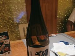 -乾山寿司(好运街店)