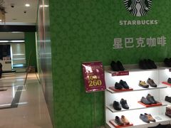 -开元商城(西旺店)