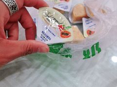 奶酪-正飞鲜奶(南湖一期店)