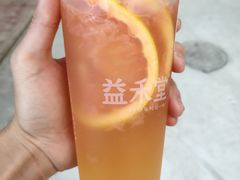 -益禾堂·黑糖珍珠奶茶(下梅林店)