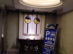 -极乐汇汗蒸会馆(五洲国际店)