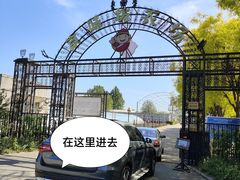 -亲兄弟真人CS团建拓展基地