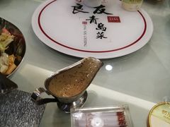 -良友·海鲜青岛菜(五四广场店)