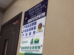 -君之悦·影院式足道·养生SPA(回兴店)