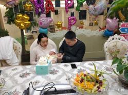 -大美臻喜母婴(重庆创始店)