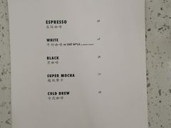 菜单-Onirii Coffee(长乐路店)
