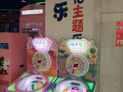 -大润发(莱州店)