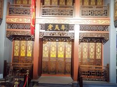 -天津华夏鞋文化博物馆