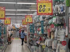 -大润发(康桥店)