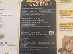 -The Diner X餐厅(青岛万象城店)