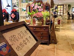 -懒人盐府人家·自贡大麻鱼(安贞店)