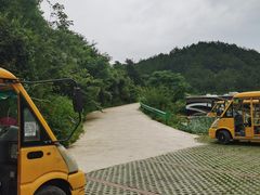 -木兰云雾山