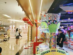 -环游嘉年华(广州-天河城店)