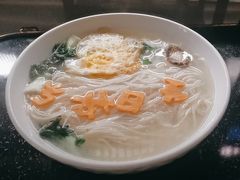 -大拙里·精致融合菜(沙湖桃源国际店)