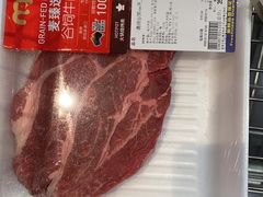 -麦德龙(青羊店)
