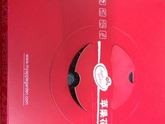 -苹果花园(枫林路店)