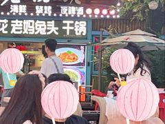 -友记功夫香·人民川菜(红牌楼店)