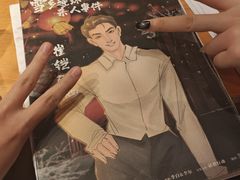 -剧狐剧本杀(徐汇1号店)