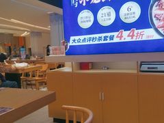 大堂-文叔·湖北名小吃·小龙虾(华强北店)