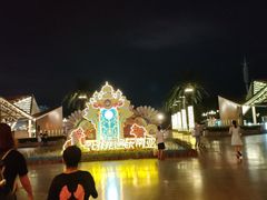 -南宁方特东盟神画