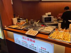 -阳江猪肠碌(时尚天河店)