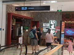 -银泰百货(北京大红门店)