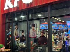 -肯德基(津滨店)